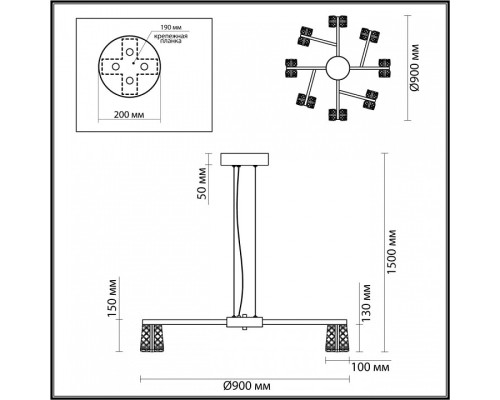 Подвесная люстра Odeon Light Mirage 5029/53L