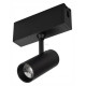 Модульный светильник Arlight CLIP-38-SPOT-R146-6W Warm3000 (BK, 24 deg, 24V) 026841