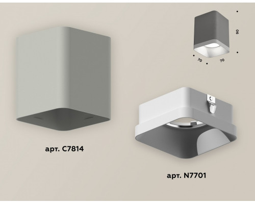 Накладной светильник Ambrella Light XS XS7814001