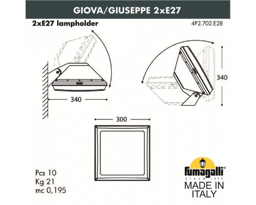 Светильник на штанге Fumagalli Guizeppe 4P2.702.000.WYF1R