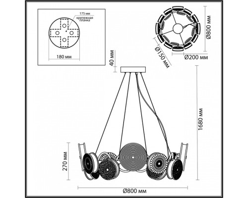 Подвесная люстра Odeon Light Caramella 5416/95L