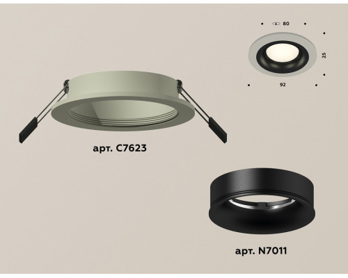 Встраиваемый светильник Ambrella Light XC XC7623002