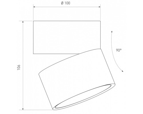 Накладной светильник Elektrostandard Klips a051772