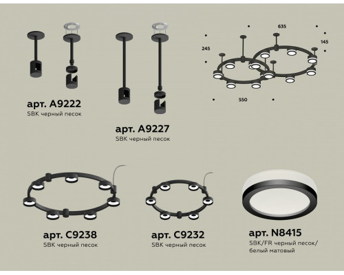 Подвесная люстра Ambrella Light XR XR92221003