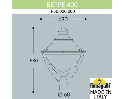 Наземный низкий светильник Fumagalli Beppe P50.000.000.LXD6L