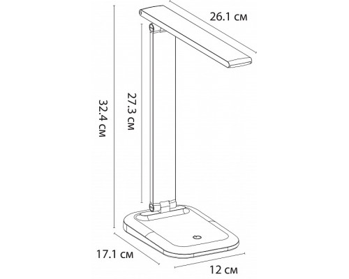 Настольная лампа офисная Arte Lamp London A5124LT-1WH