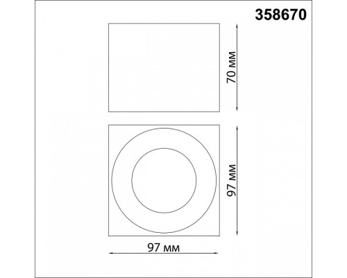 Накладной светильник Novotech Patera 358670