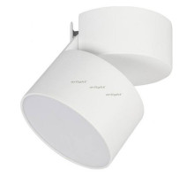 Светильник на штанге Arlight SP-RONDO-FLAP-R95-16W Day4000 (WH, 110 deg) 026481