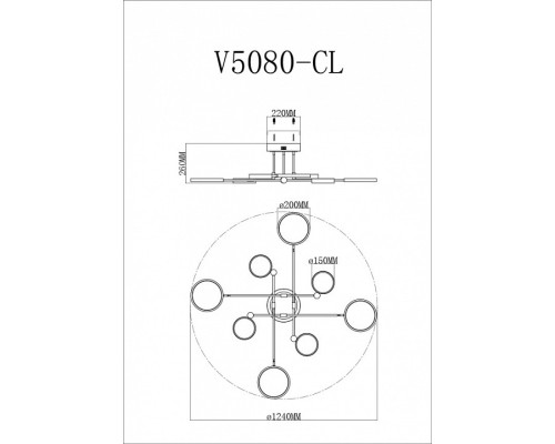 Люстра на штанге Moderli Arista V5080-CL