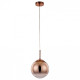 Подвесной светильник Arte Lamp Jupiter copper A7961SP-1RB