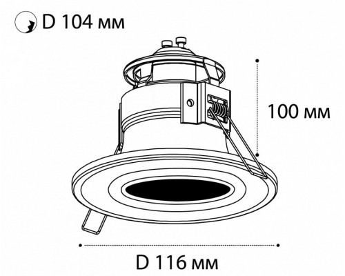 Встраиваемый светильник Italline IT07-7012 IT07-7012 black