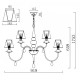 Подвесная люстра Freya Eliza FR5756-PL-12-W