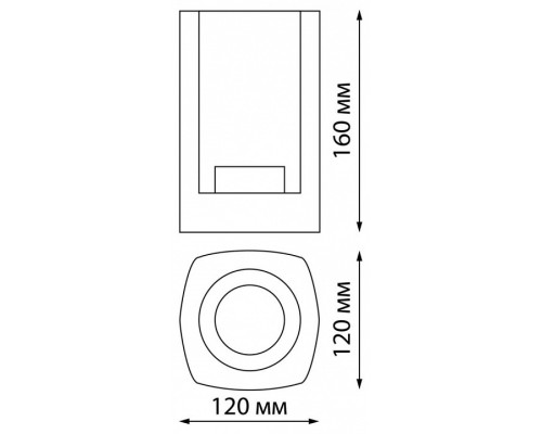 Накладной светильник Novotech Visio 370958