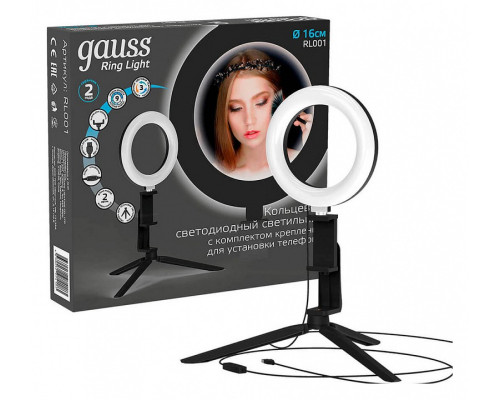 Настольная лампа кольцевая Gauss Ring Light RL001