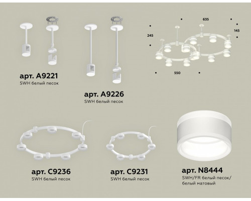 Подвесная люстра Ambrella Light XR XR92211001