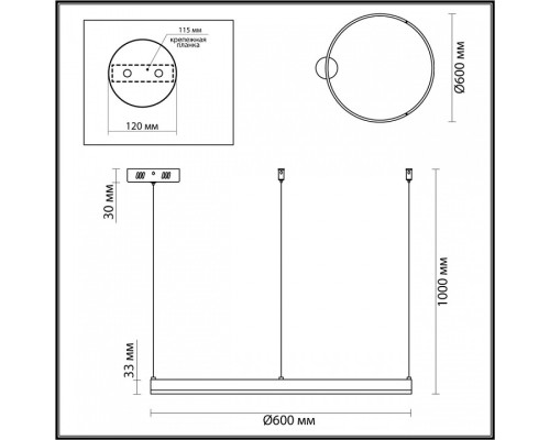 Подвесной светильник Lumion Echo 6531/50L