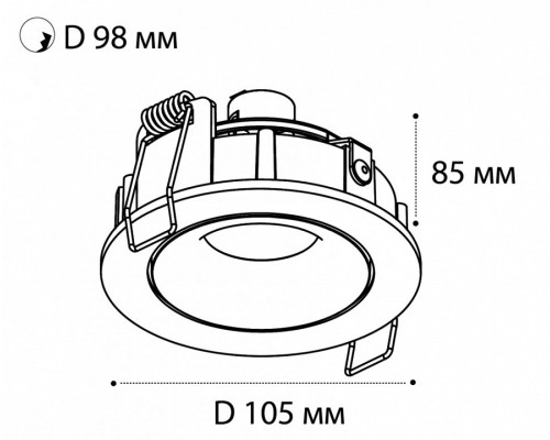 Встраиваемый светильник Italline DE-200 DE-200 white