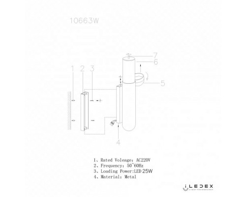 Бра iLedex Sonos 10663W-25W-3000K BR