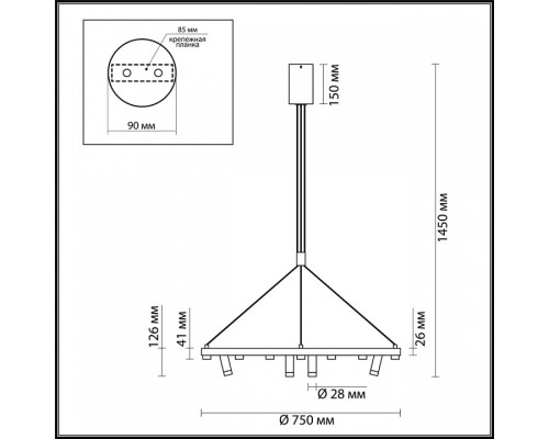 Подвесной светильник Odeon Light Beveren 3918/63L