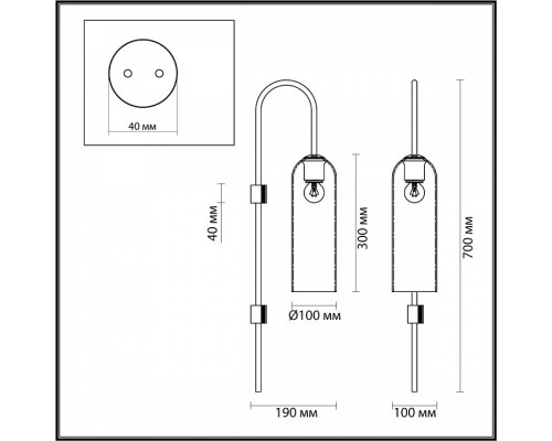 Бра Odeon Light Vosti 4805/1W