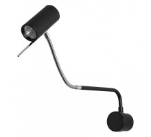 Бра Arte Lamp Sulafat A2423AP-5CC