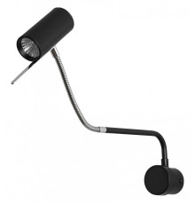 Бра Arte Lamp Sulafat A2423AP-5CC