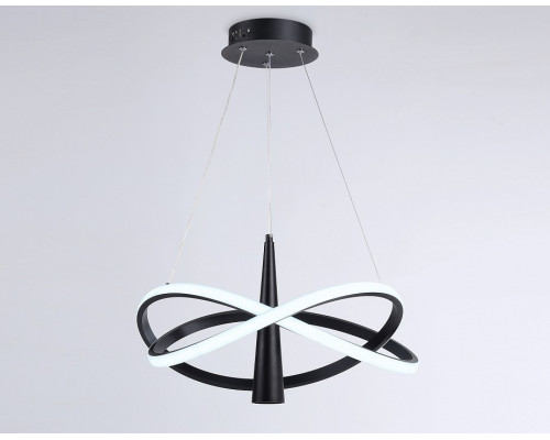 Подвесная люстра Ambrella Light FL FL5368