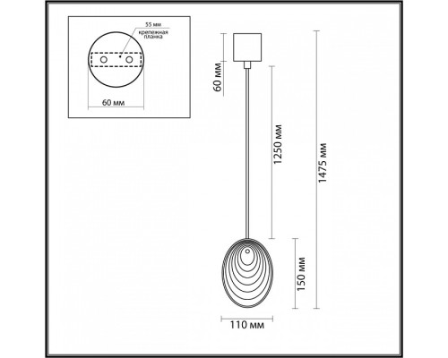 Подвесной светильник Odeon Light Mussels 5038/1A