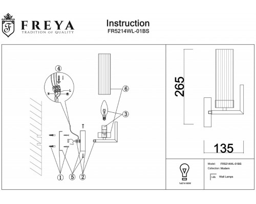 Бра Freya Adeline FR5214WL-01BS