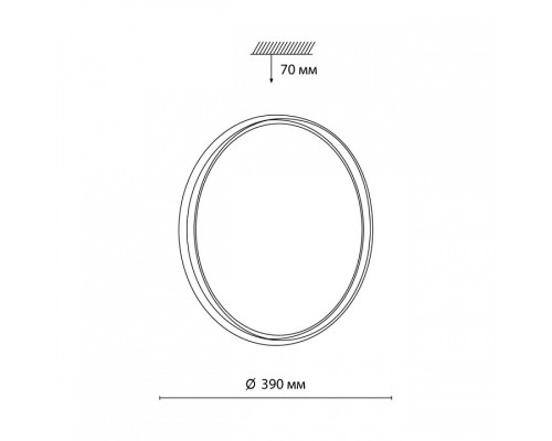 Накладной светильник Sonex Savi 7631/DL