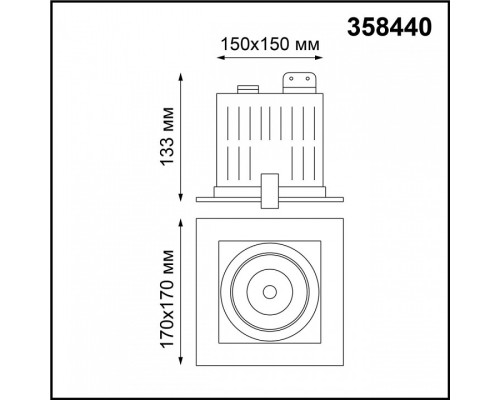 Встраиваемый светильник Novotech Gesso 358440