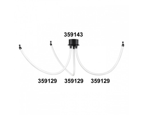 Подвесной светильник Novotech Ramo 359129