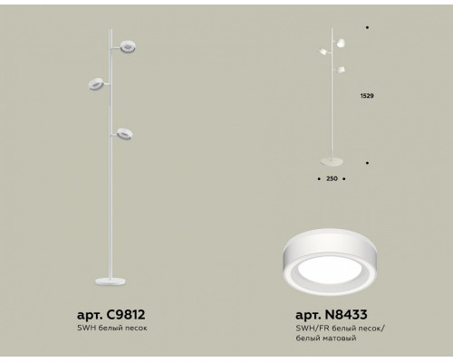 Торшер Ambrella Light XB XB9812201