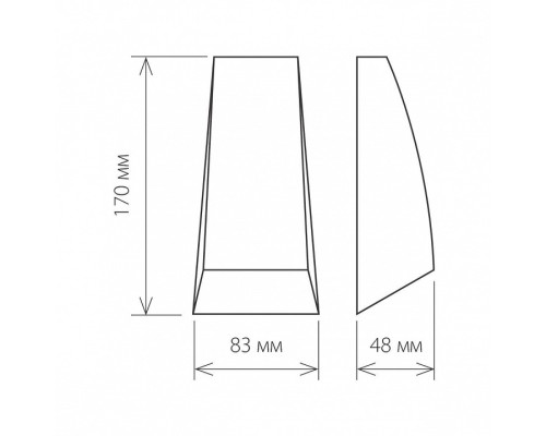 Накладной светильник Elektrostandard Forw a032763