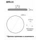 Накладной светильник Citilux Симпла CL714680G