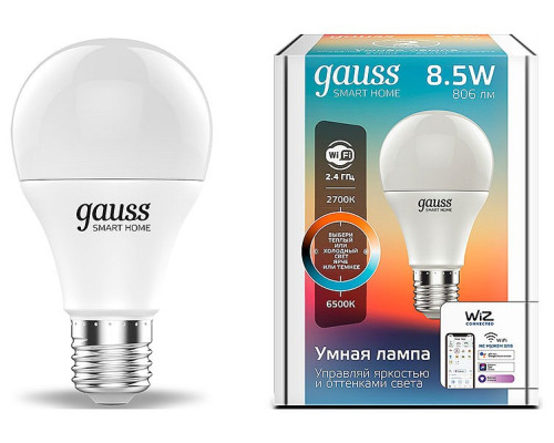 Лампа светодиодная с управлением через Wi-Fi Gauss Smart Home E27 8.5Вт 2700-6500K 1130112