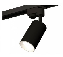 Светильник на штанге Ambrella Light XT XT6323001