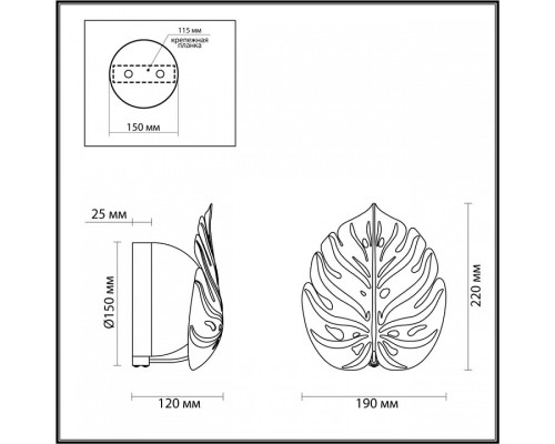 Бра Odeon Light Jungle 4865/1W