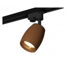 Светильник на штанге Ambrella Light XT XT1124034