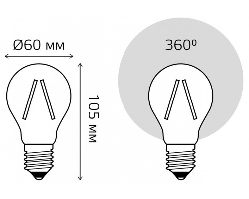 Лампа светодиодная Gauss Filament E27 20Вт 2700K 102902120