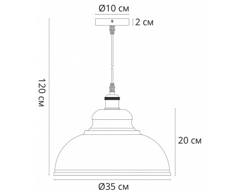 Подвесной светильник Arte Lamp Cappello A7039SP-1BK