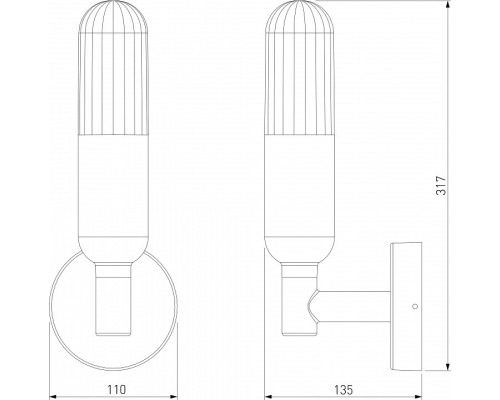 Светильник на штанге Elektrostandard ISIDA a062884