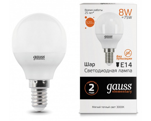 Лампа светодиодная Gauss LED Elementary Globe E14 8Вт 3000K 53118