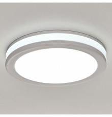 Встраиваемый светильник Arte Perfetto Luce Ingrid 3322.LD109R/12W/6K