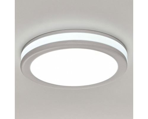 Встраиваемый светильник Arte Perfetto Luce Ingrid 3322.LD109R/12W/6K