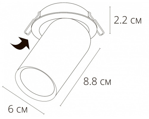 Встраиваемый светильник Arte Lamp Situla A3731PL-1BK