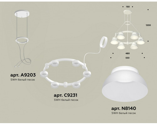 Подвесная люстра Ambrella Light XR XR92031001