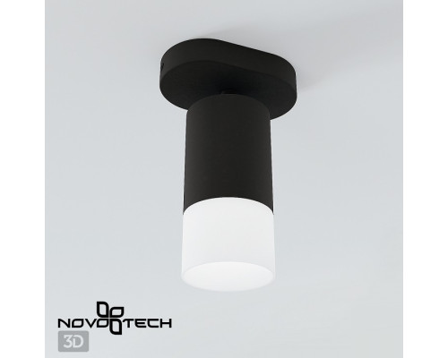 Спот Novotech Flax 370735