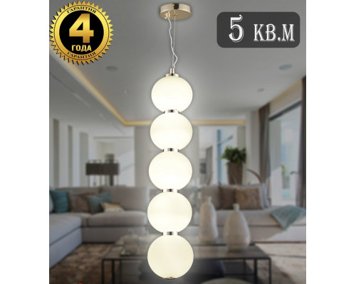 Подвесной светильник Natali Kovaltseva LOFT LED LED LAMPS 81100/5C GOLD WHITE