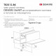 Трек встраиваемый Denkirs Smart HIDE TR2012-BK/1